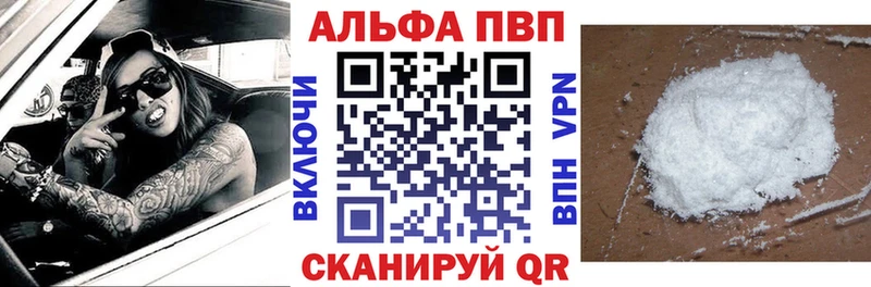 купить   Троицк  blacksprut зеркало  А ПВП СК 
