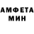 КЕТАМИН VHQ Andrei Radilov