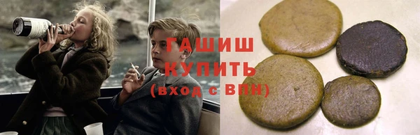 прущий лед Абдулино