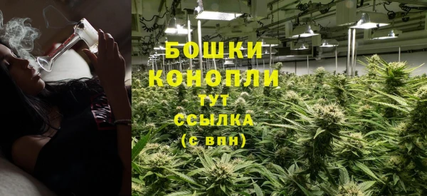 ALPHA-PVP Алзамай