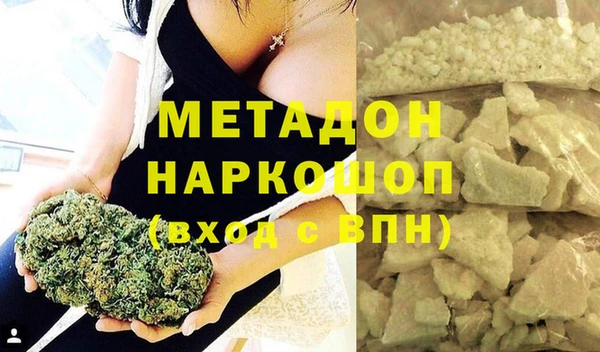 прущий лед Абдулино