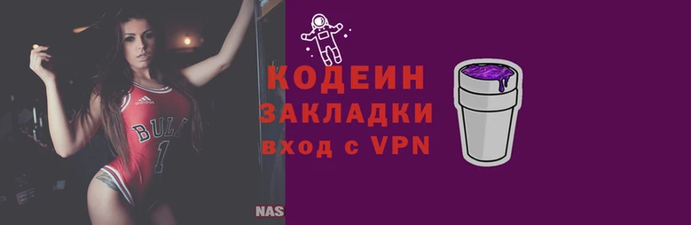 кокаин VHQ Абинск
