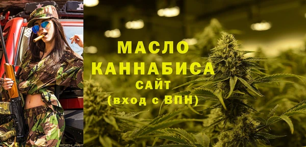 прущий лед Абдулино