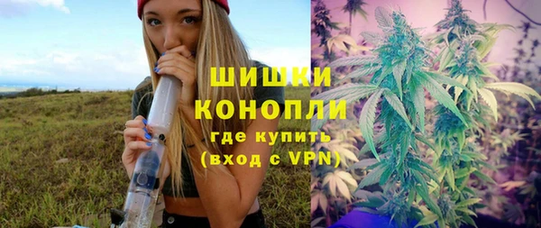 каннабис Абаза