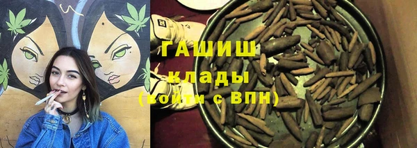 прущий лед Абдулино