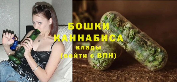каннабис Абаза