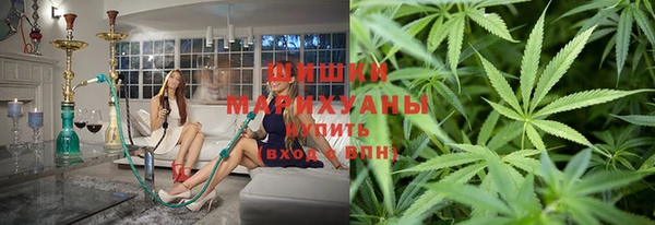 каннабис Абаза