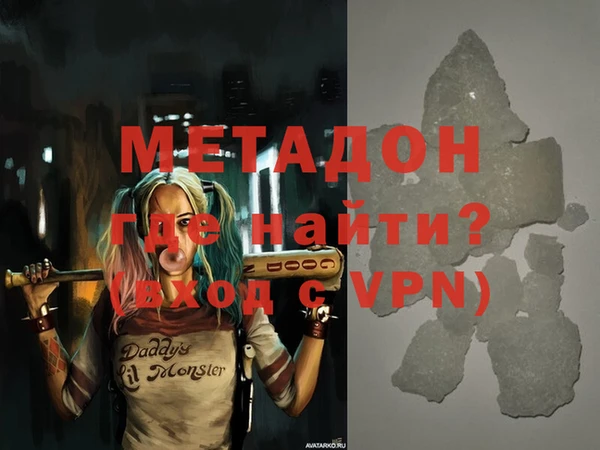 прущий лед Абдулино