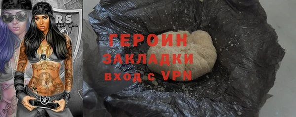 прущий лед Абдулино