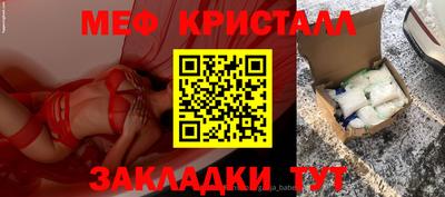 героин Лесосибирск