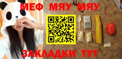 mdpv Ликино-Дулёво