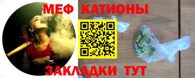 героин Лесосибирск