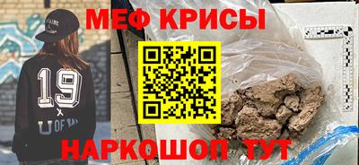 тгк Ливны