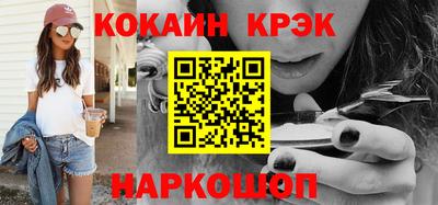 mdpv Ликино-Дулёво