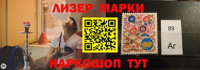 ALPHA PVP Кудымкар