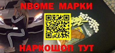 mdpv Ликино-Дулёво