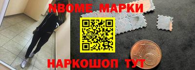 трава Кудрово