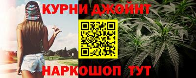 героин Лесосибирск