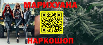 mdpv Ликино-Дулёво