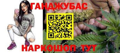 mdpv Ликино-Дулёво
