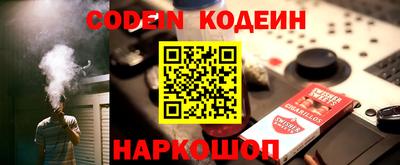 mdpv Ликино-Дулёво