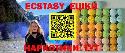 героин Лесосибирск