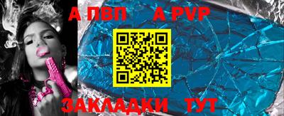 героин Лесосибирск