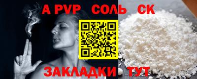 mdpv Ликино-Дулёво