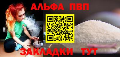 mdpv Ликино-Дулёво