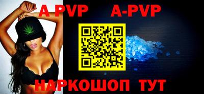 mdpv Ликино-Дулёво