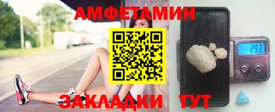 mdpv Ликино-Дулёво