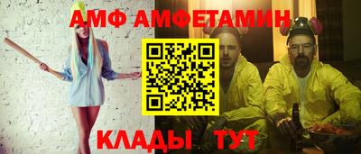 героин Лесосибирск