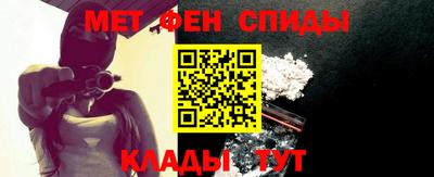 героин Лесосибирск