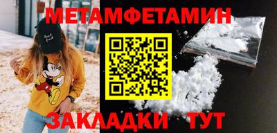 героин Лесосибирск