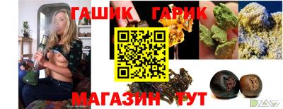 mdpv Ликино-Дулёво
