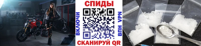 ссылка на мегу ссылки  Троицк  МЕТАМФЕТАМИН винт 
