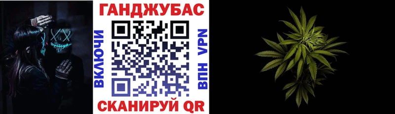 Канабис MAZAR  kraken зеркало  shop наркотические препараты  Троицк 